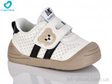 Кроссовки Comfort-baby 5678-1 беж