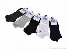 Носки Мир 4109-107 mix