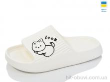 Шлепки Lot Shoes N104 білий