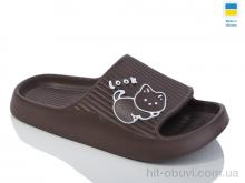 Шльопанці Lot Shoes N104 коричневий