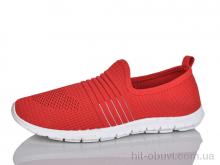 Слипоны YUEMINGZHU A19-8