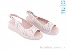 Босоножки Allshoes 195642
