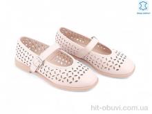 Балетки Allshoes 195802