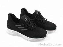 Кроссовки Allshoes 196361