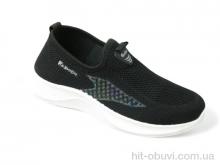 Кроссовки Allshoes 198269