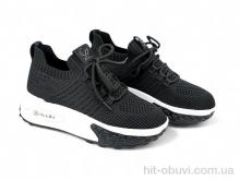 Кроссовки Allshoes 199443