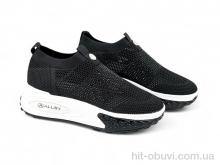 Кроссовки Allshoes 199444