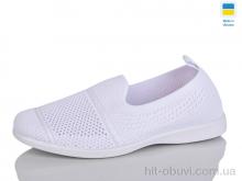 Слипоны Lot Shoes 713 білий