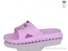 Шльопанці Lot Shoes 74 св.бузок