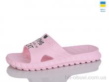 Шльопанці Lot Shoes 74 св.малина