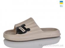 Шльопанці Lot Shoes 115 бежевий