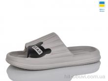 Шльопанці Lot Shoes, 115 сірий
