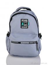 Рюкзак Red Hat, Y3328-1 l.blue