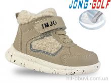 Кросівки Jong Golf A31013-6