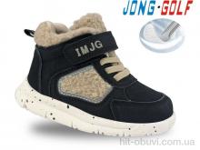 Кросівки Jong Golf A31013-20