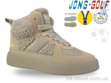 Ботинки Jong Golf B40552-6