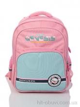 Рюкзак Red Hat 9372-1 pink