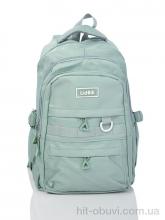 Рюкзак Red Hat 9352-3 green