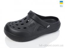 Крокси Lot Shoes, Крокс паяс жін чорний