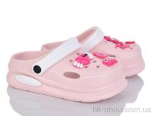 Крокси Alimama-Girnaive, 815 pink