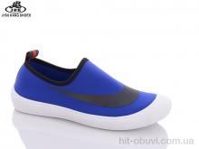 Сліпони Jibukang 5001 blue