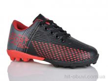Футбольная обувь ASHIGULI C05-1