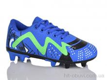 Футбольная обувь ASHIGULI C10-2 (31-36)