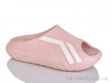 Шльопанці Slippers 24-140 рожевий