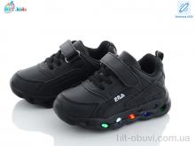 Кроссовки BBT H6111-7 LED
