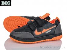 Кроссовки BIG A231A orange