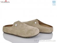 Сабо Veagia-ADA S3372-1