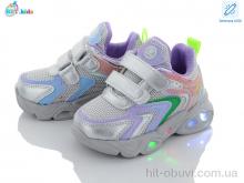 Кросівки BBT H6080-5 LED