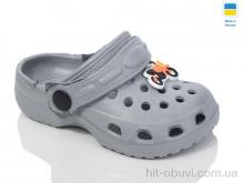 Кроксы Lot Shoes H-3 сірий
