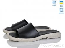 Шлепки Ailinda 25502B-2