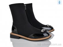 Черевики Lino Marano H286-61E