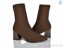 Черевики Lino Marano H011-13E