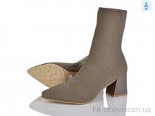 Черевики Lino Marano H011-17E