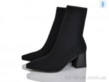 Черевики Lino Marano H011-61E