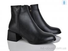 Черевики Lino Marano L360-E