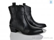 Черевики Lino Marano H260-E