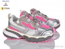 Кроссовки Clibee-Doremi DB1168-2 pink