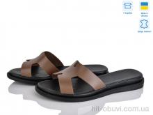 Шлепки Ailinda 69506-45