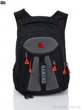 Рюкзак Superbag 8330 black