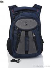 Рюкзак Superbag 8330 blue