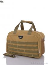 Сумка Superbag 9009 beige