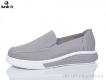 Туфлі Башили H63A50-7