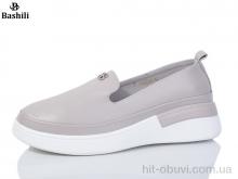 Туфлі Башили H63A48-17
