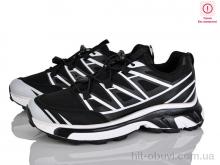 Кросівки Summer shoes, H63A16-2 уцінка