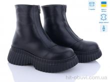 Черевики Ailinda 805-2M