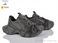 Кроссовки Clibee-Doremi D61 grey